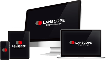 LANSCOPE エンドポイントマネージャークラウド版 PC画面 スマホ画面